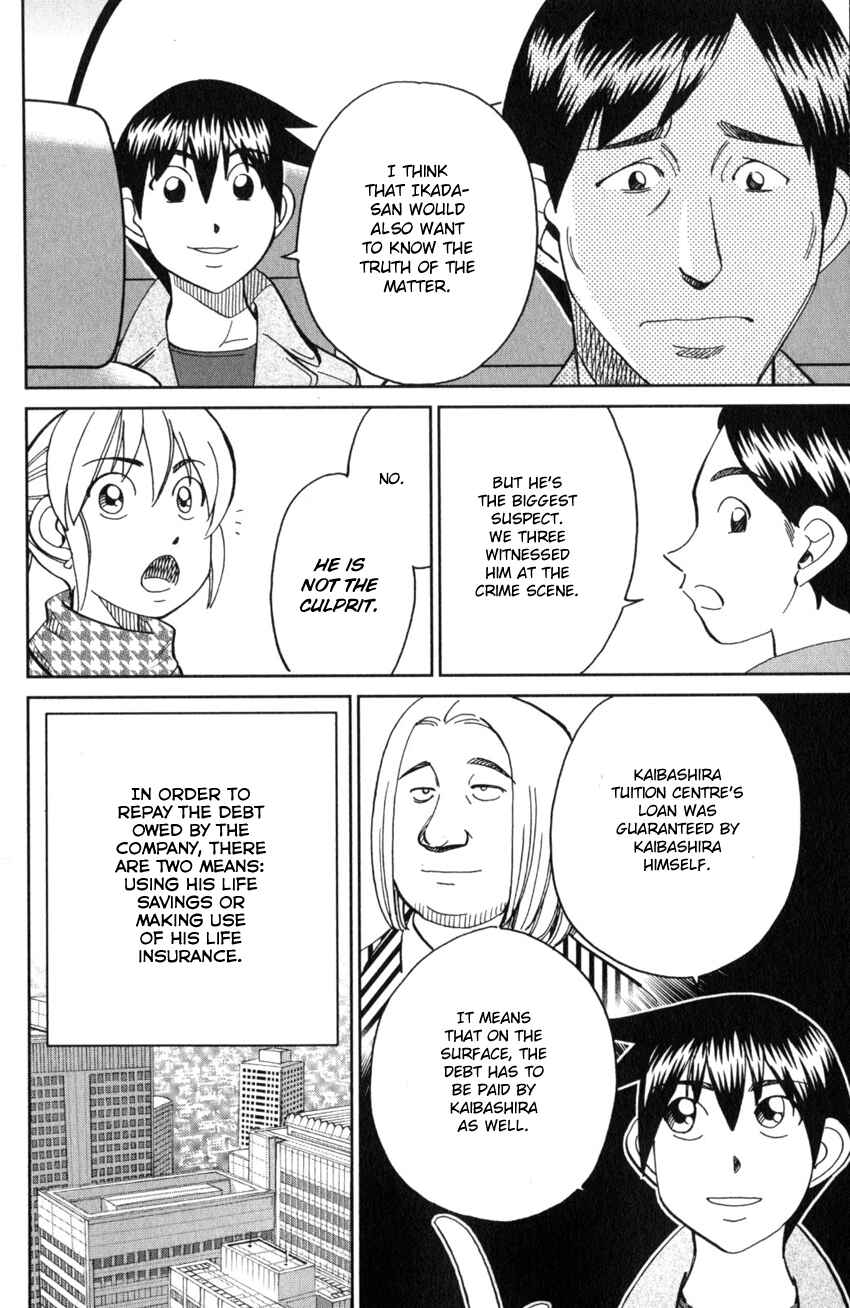 Chapter 25 - Page 71
