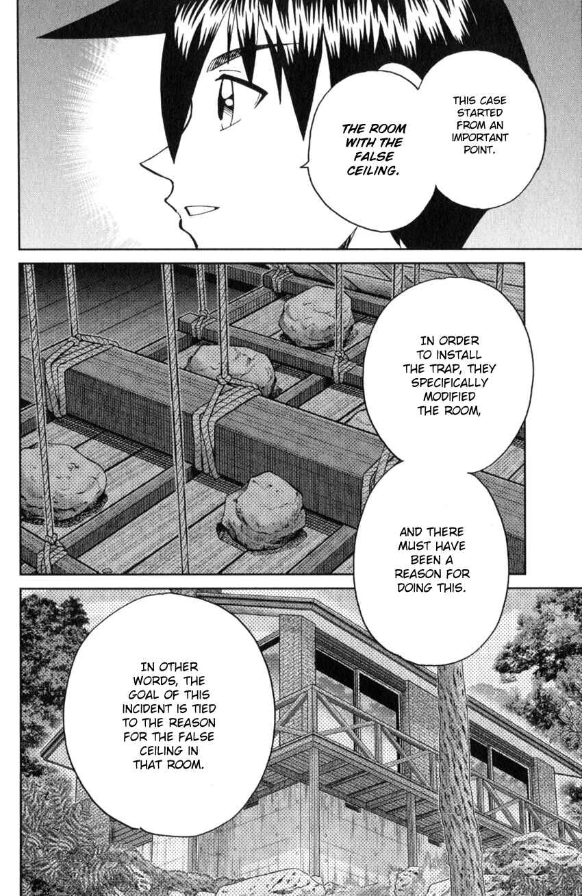 Chapter 25 - Page 73