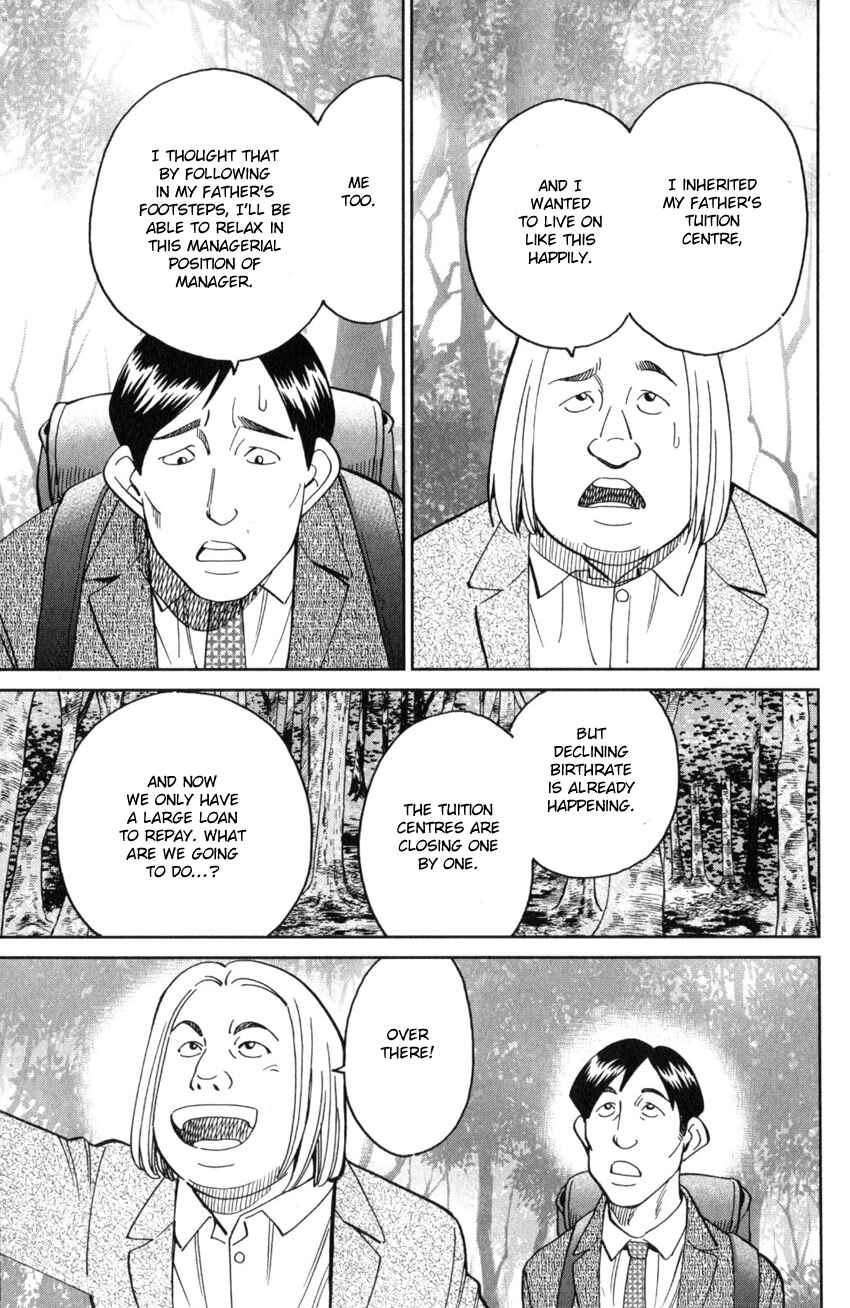 Chapter 25 - Page 8
