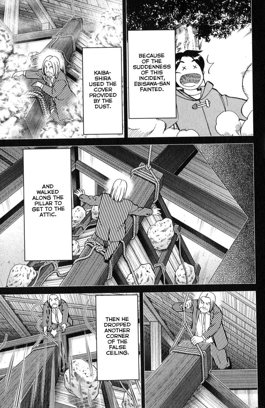Chapter 25 - Page 80