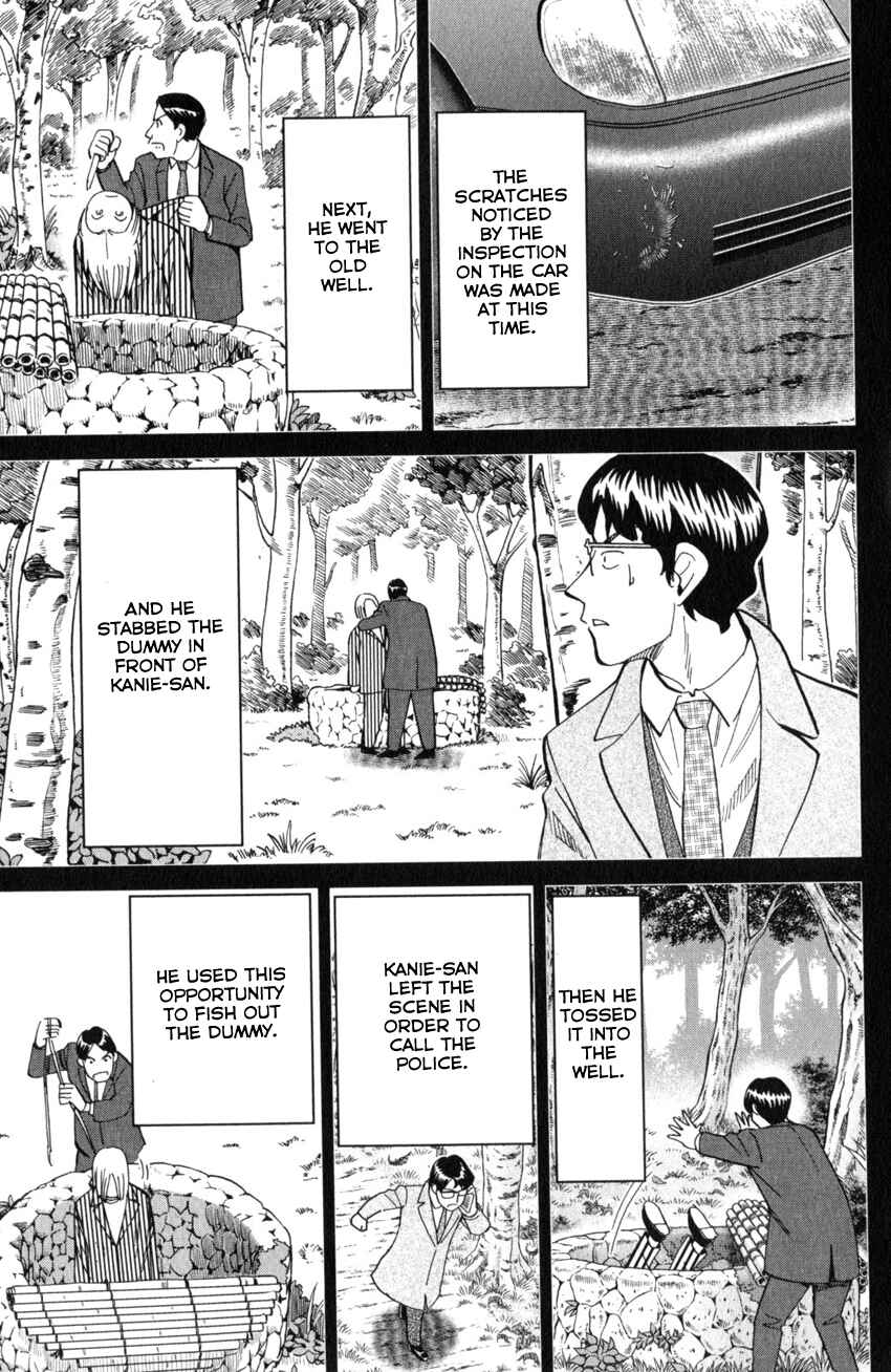 Chapter 25 - Page 82