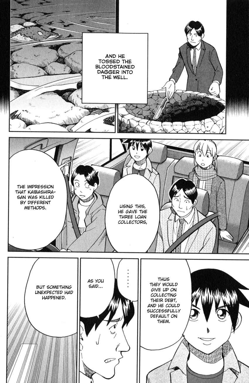Chapter 25 - Page 83
