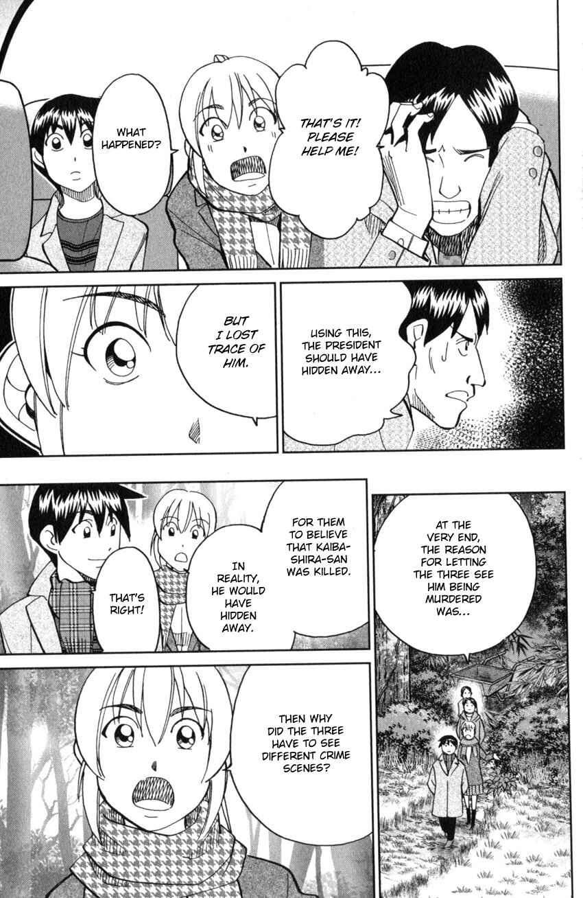 Chapter 25 - Page 84