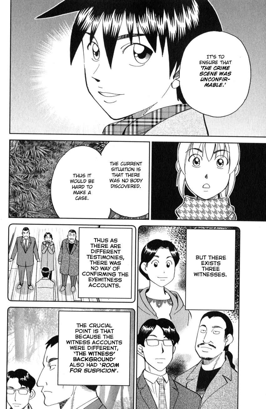 Chapter 25 - Page 85