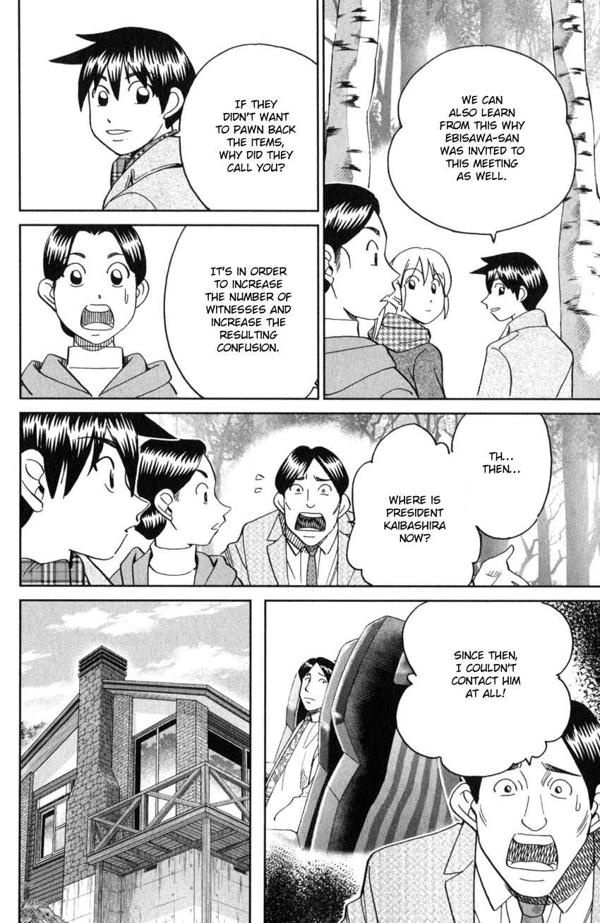 Chapter 25 - Page 87