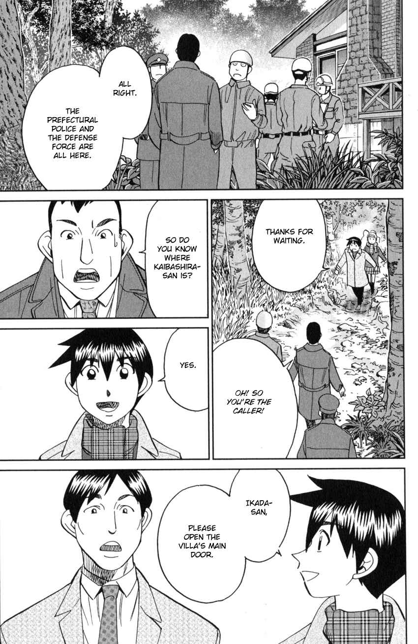 Chapter 25 - Page 88