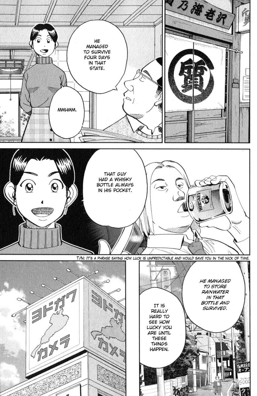 Chapter 25 - Page 94