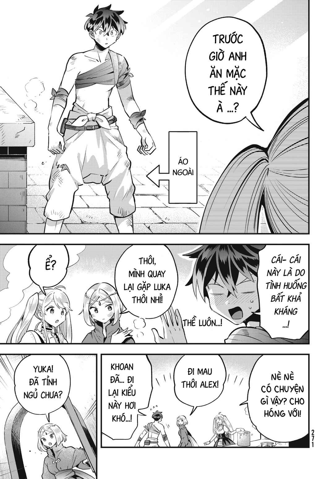 Chapter 39 - Page 12