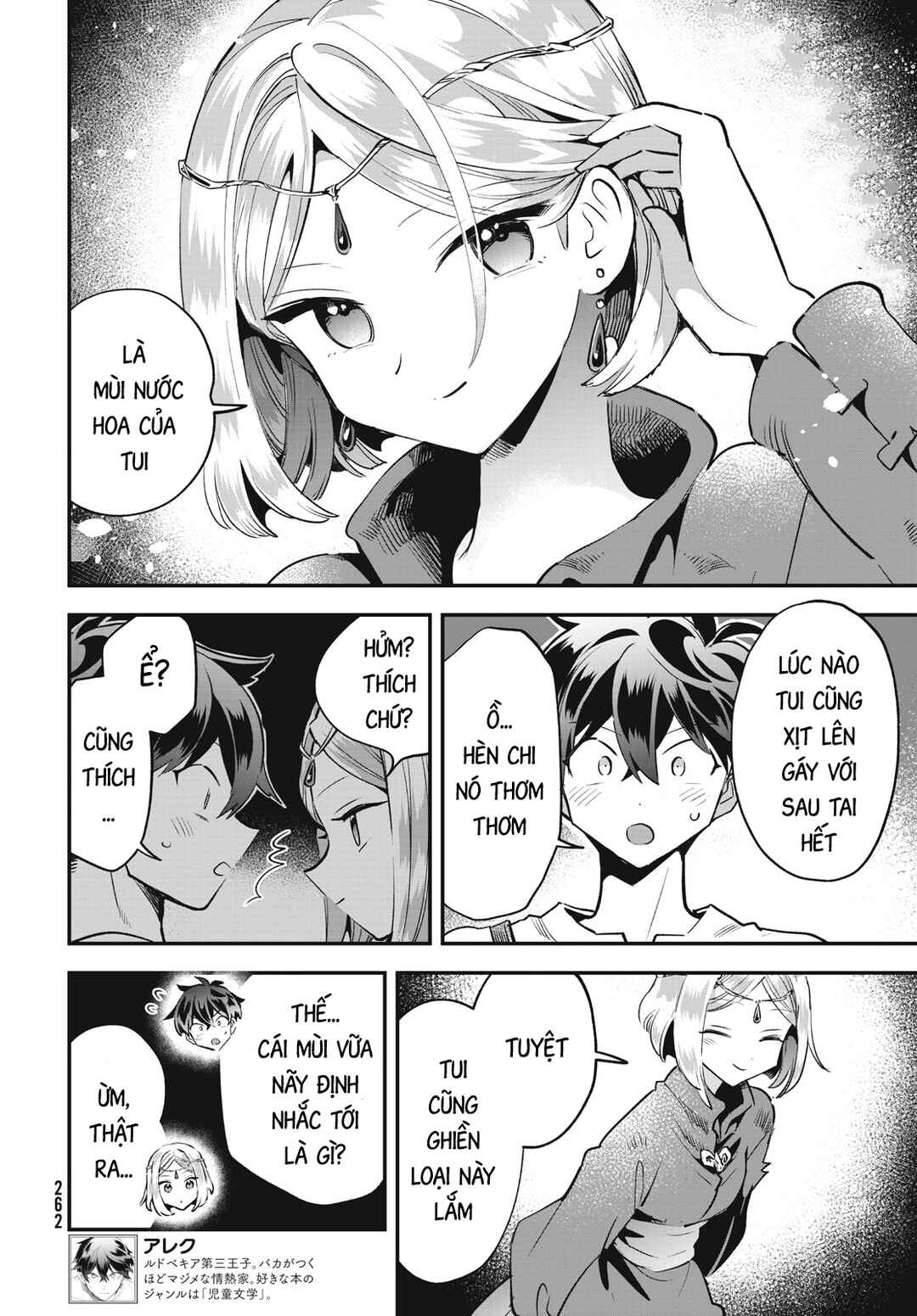 Chapter 39 - Page 3