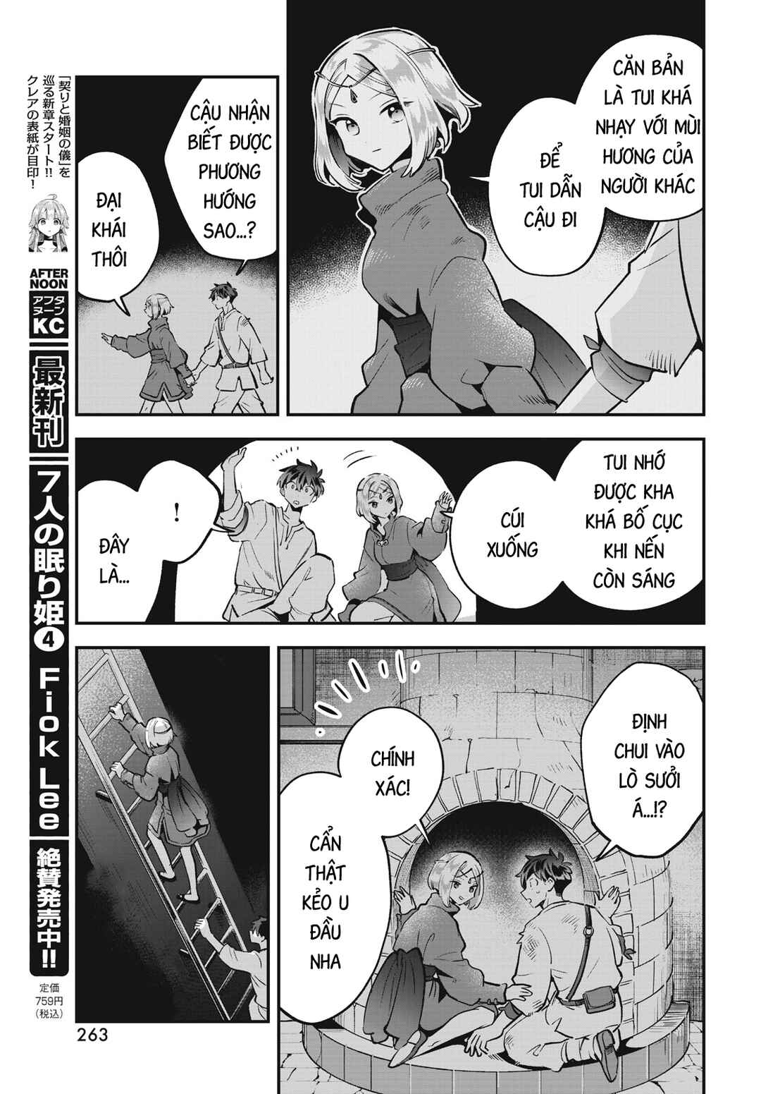 Chapter 39 - Page 4