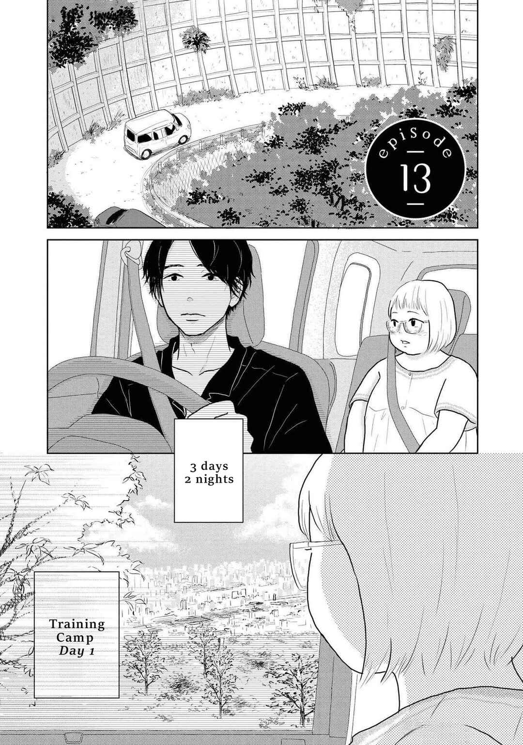 Chapter 13 - Page 1