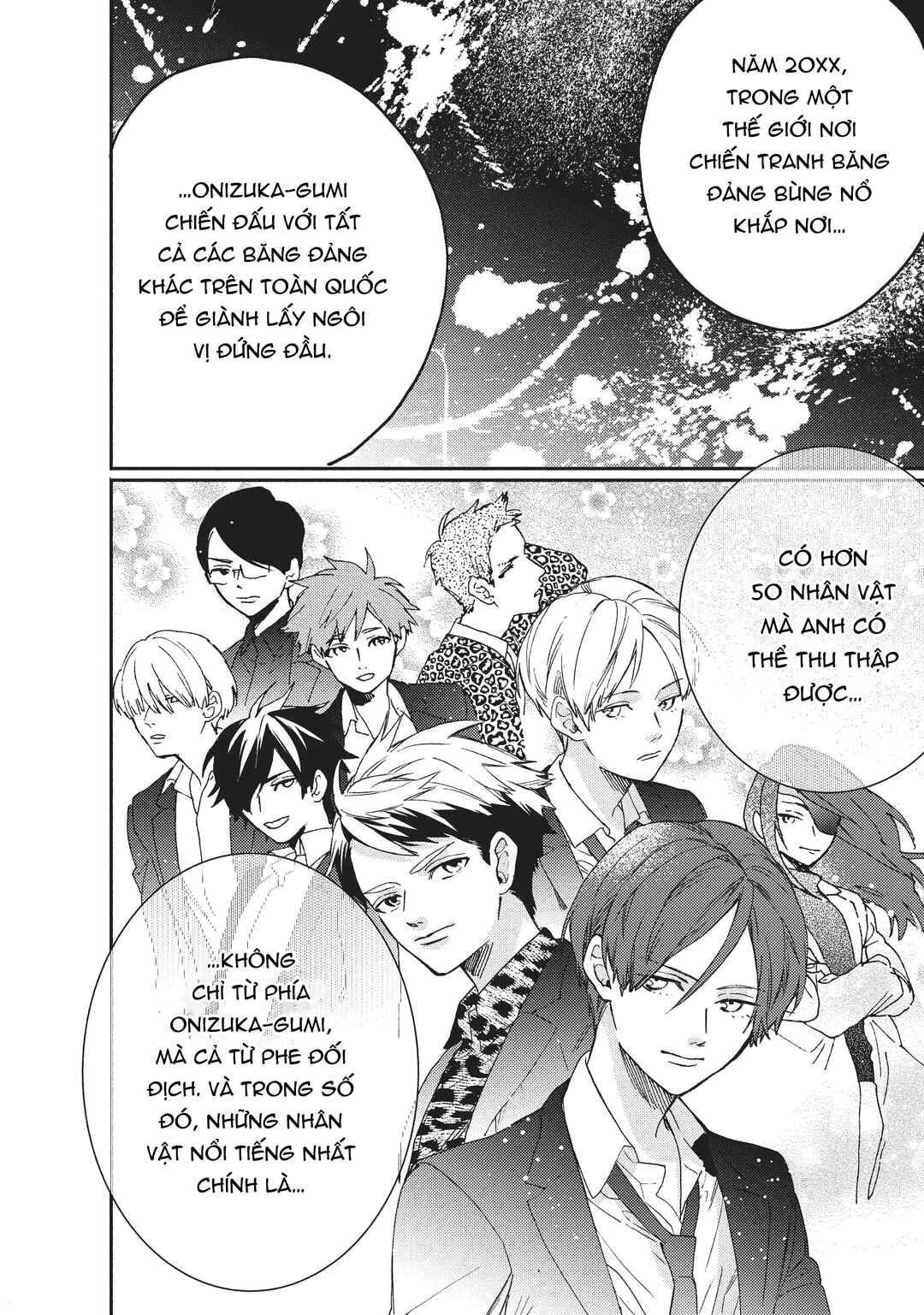 Chapter 5.5 - Page 3