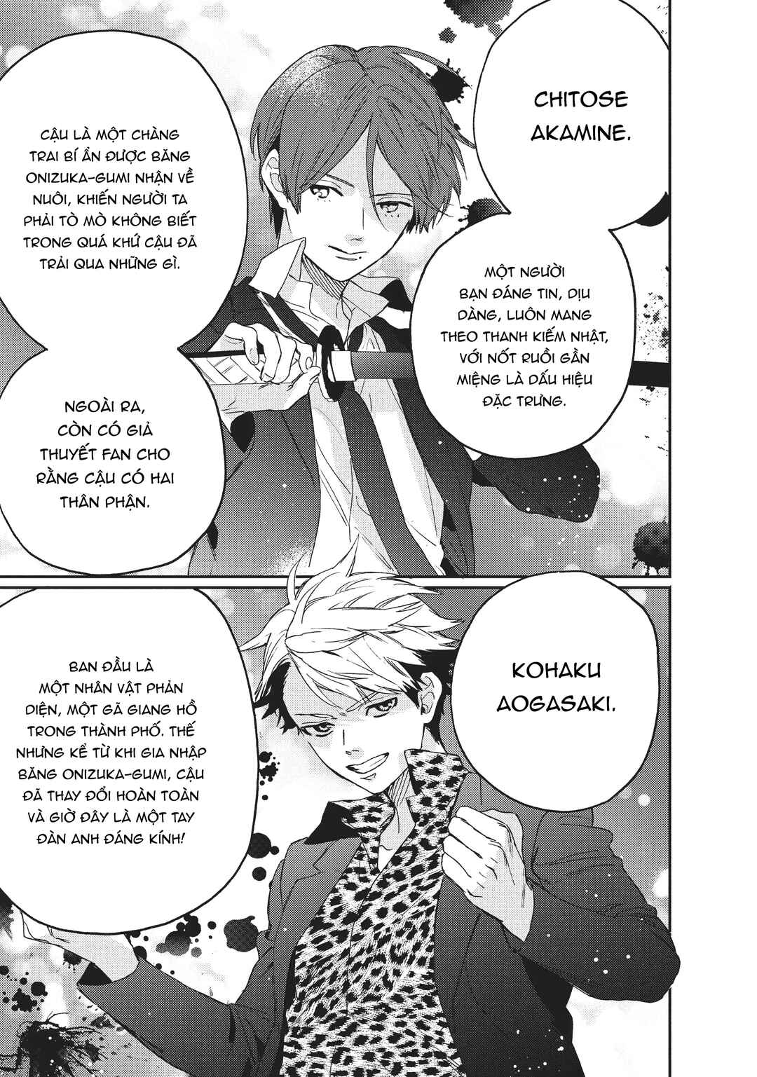 Chapter 5.5 - Page 4