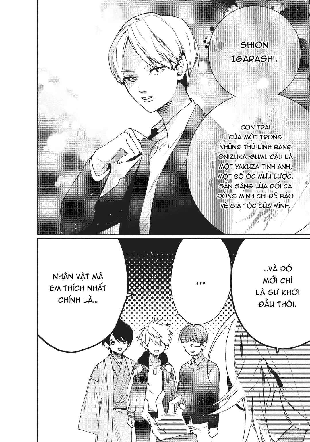 Chapter 5.5 - Page 5