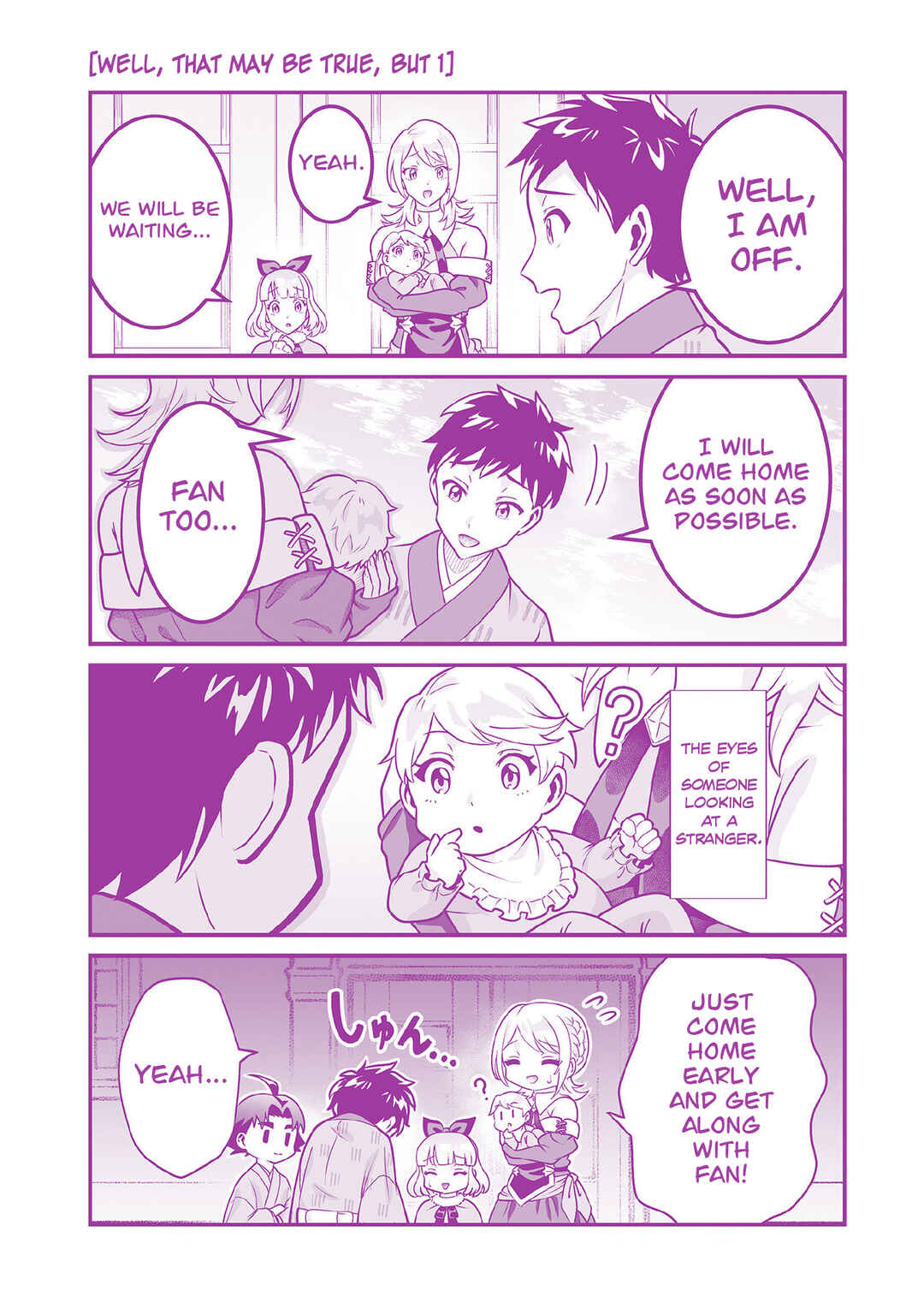 Chapter 100.5 - Page 12