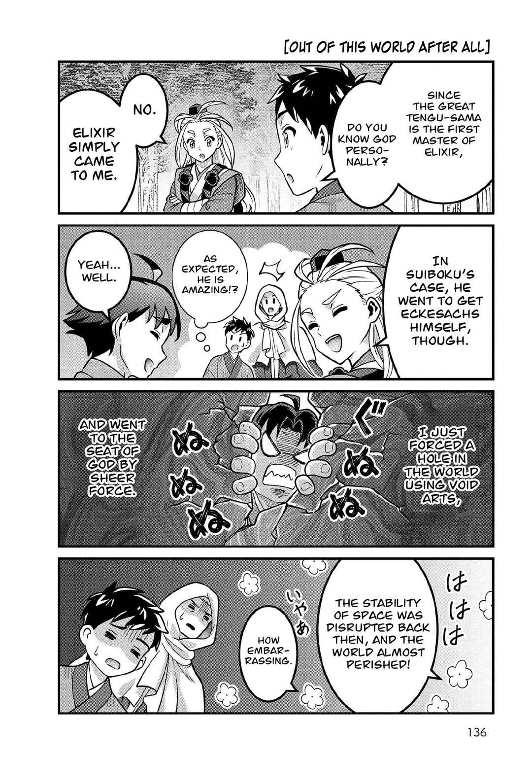 Chapter 100.5 - Page 6