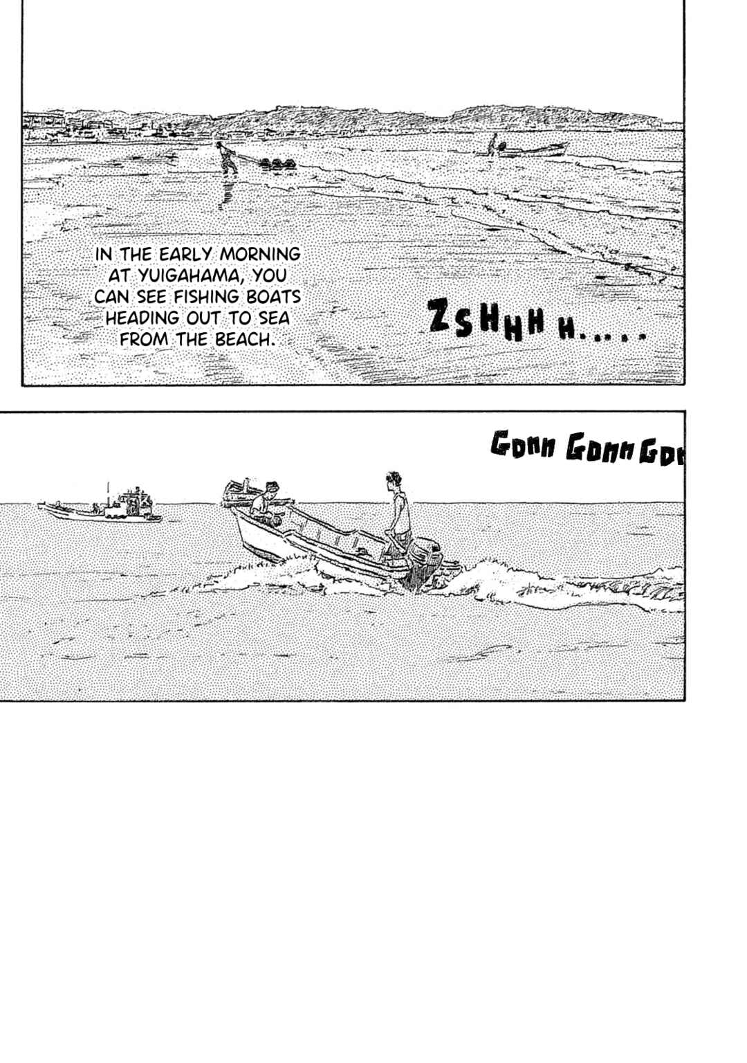 Chapter 17 - Page 1