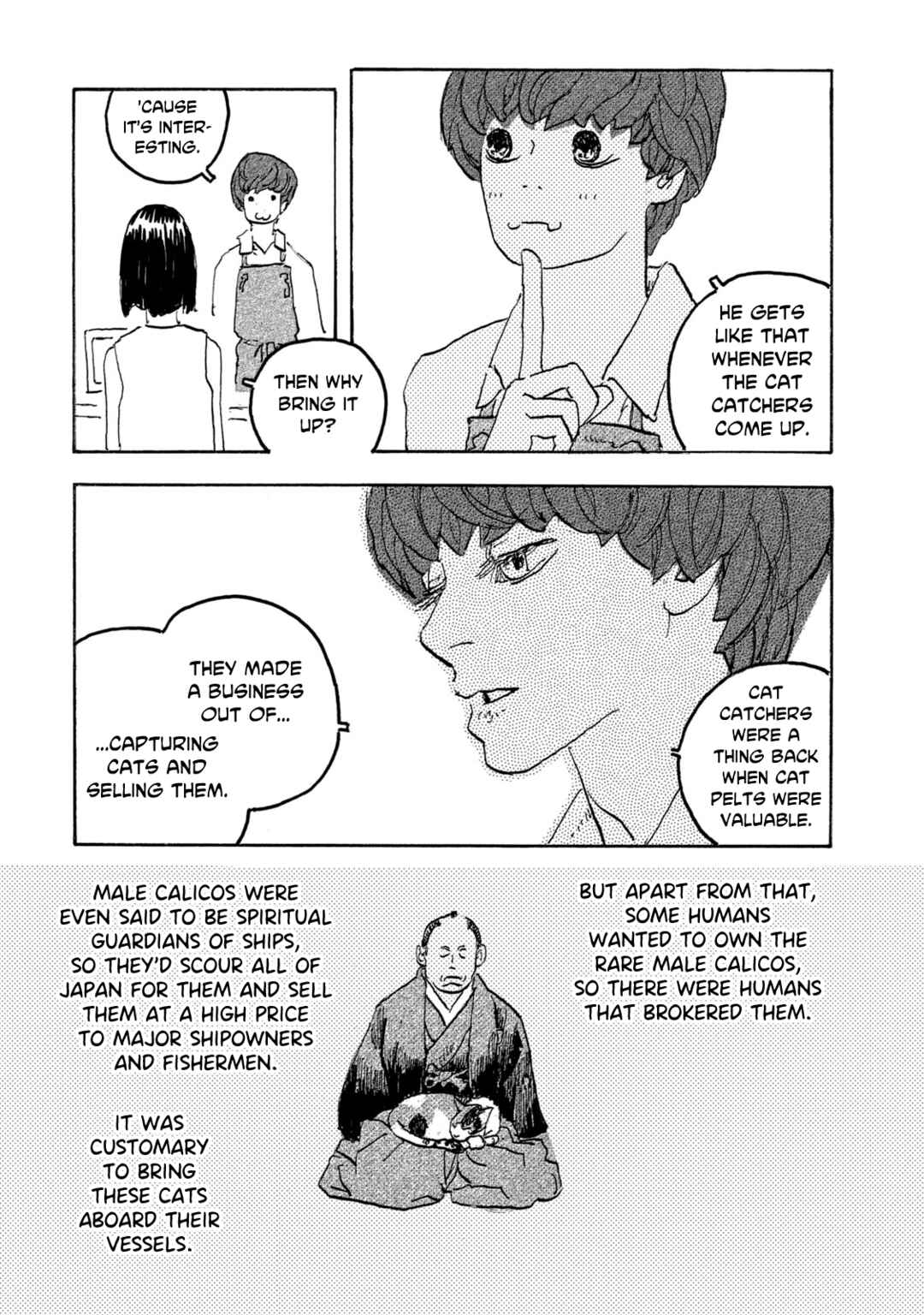 Chapter 17 - Page 4