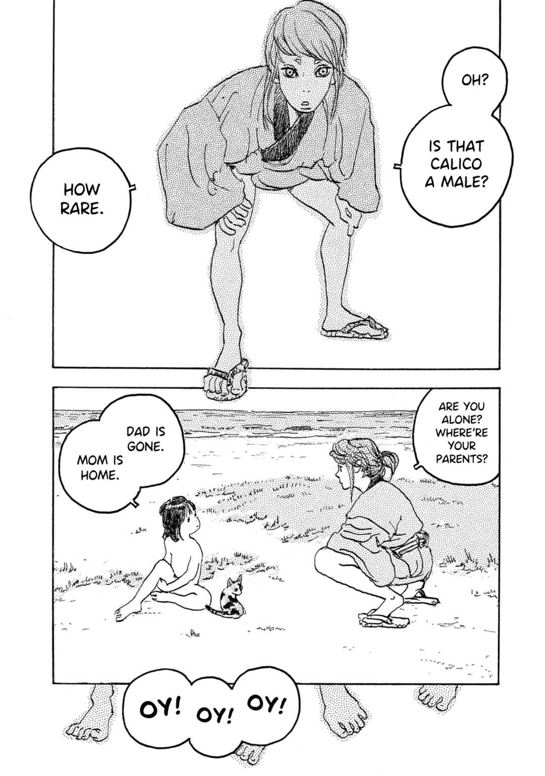Chapter 17 - Page 7