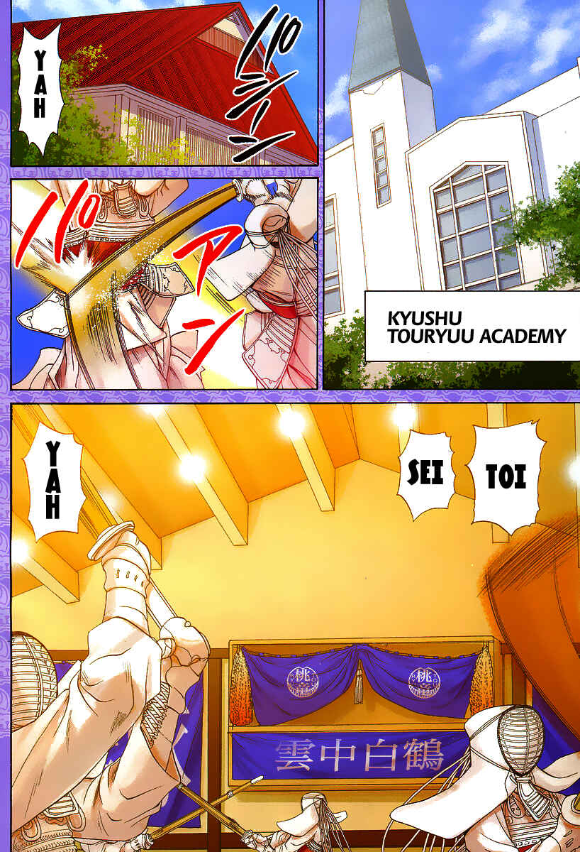 Chapter 85 - Page 3