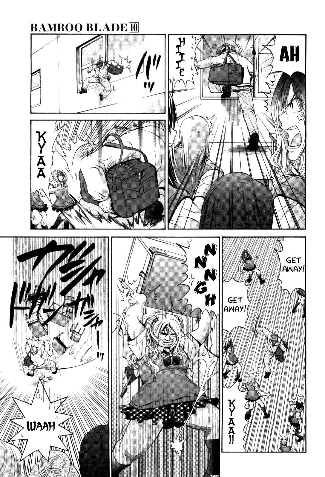 Chapter 85 - Page 8