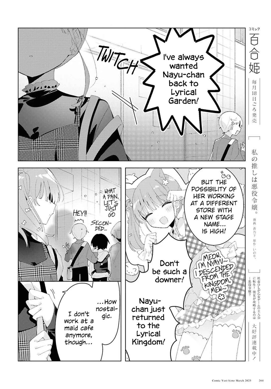 Chapter 20 - Page 4