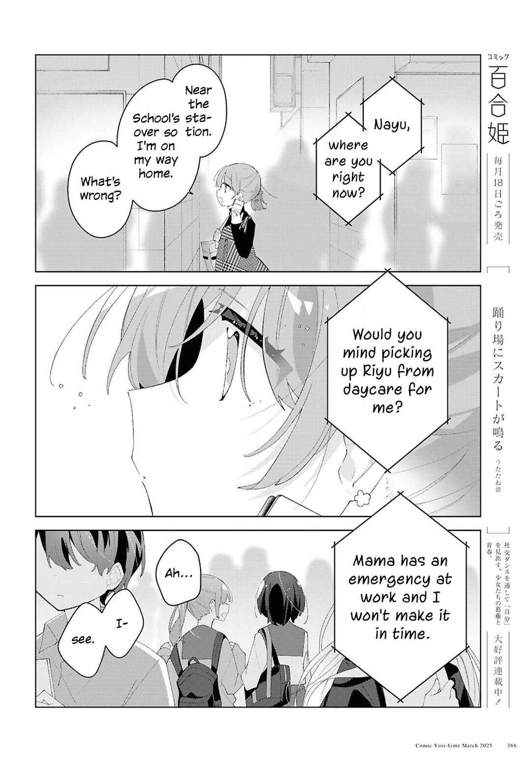 Chapter 20 - Page 6