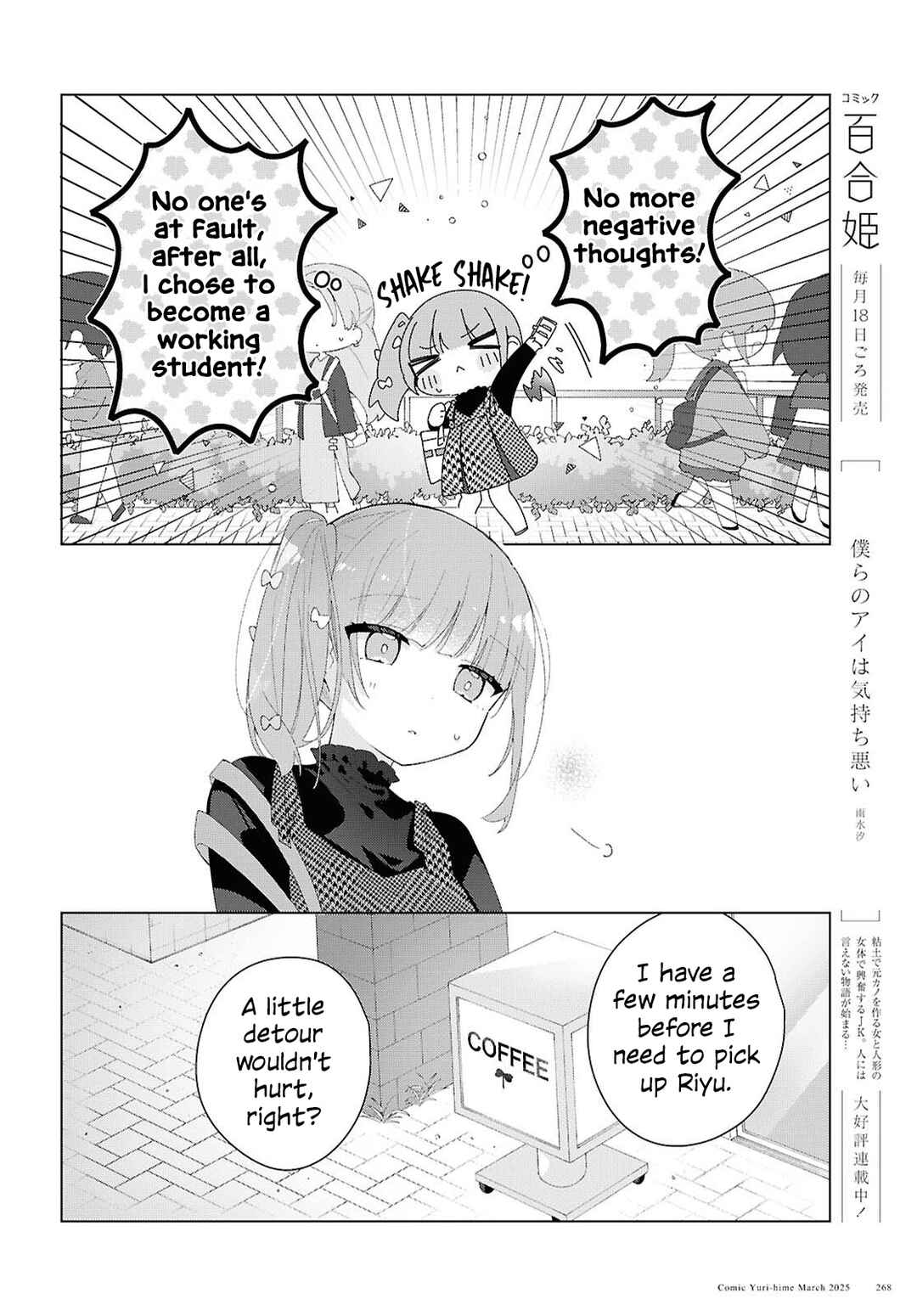 Chapter 20 - Page 8