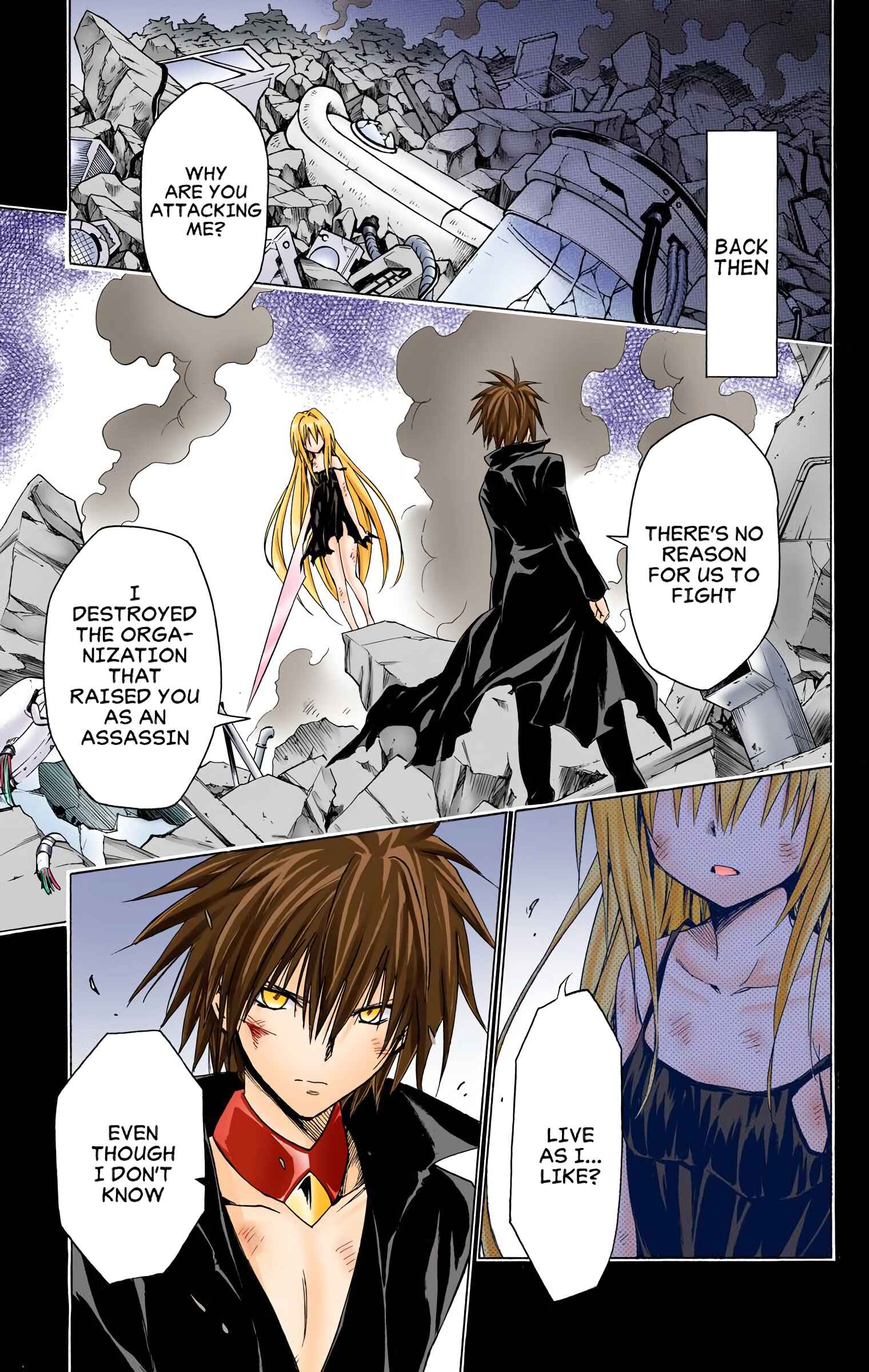 Chapter 72 - Page 3