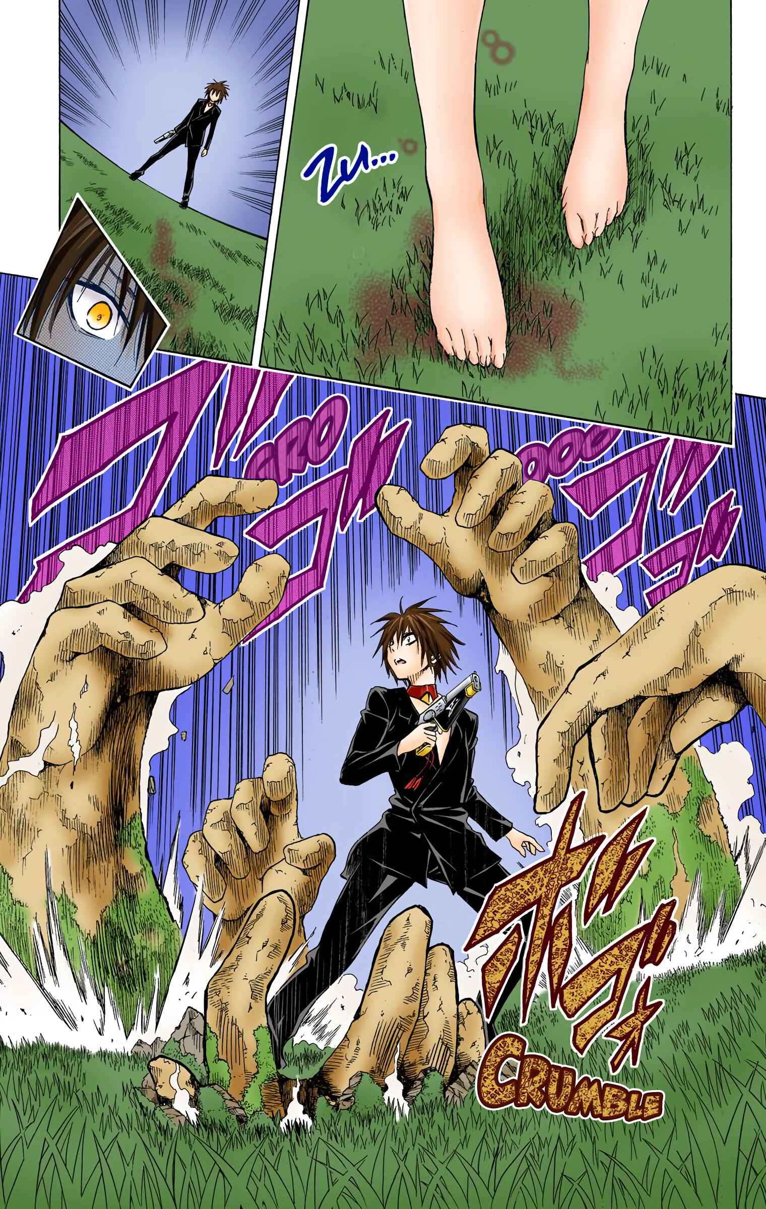 Chapter 72 - Page 7