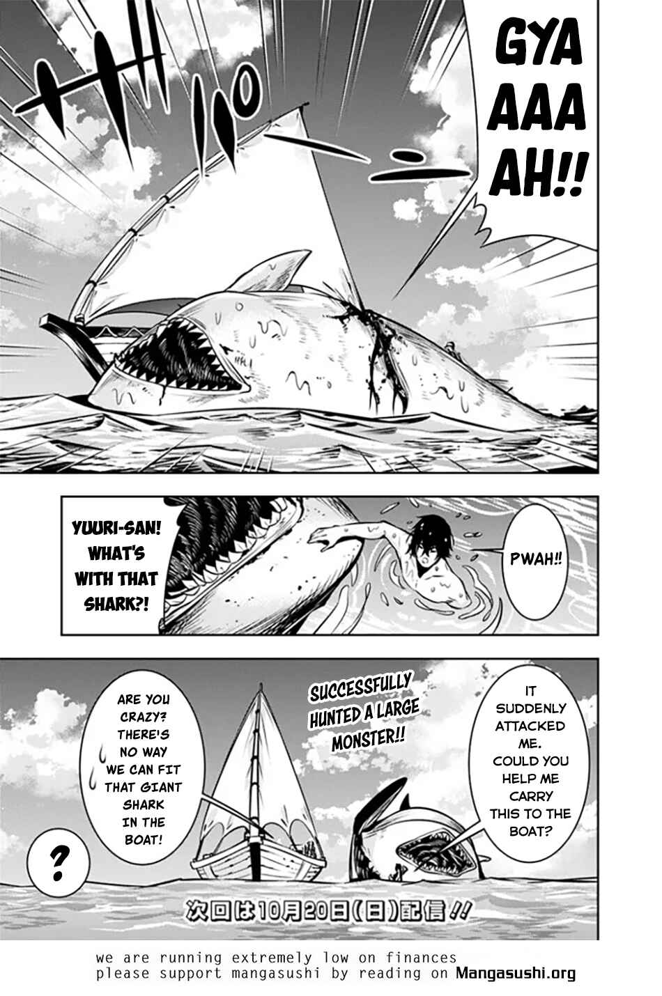 Chapter 116 - Page 16