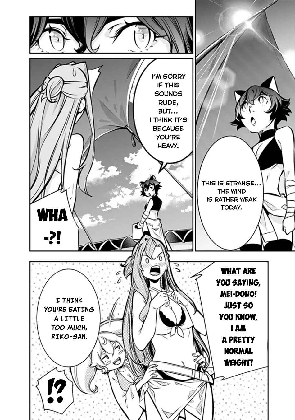 Chapter 116 - Page 3