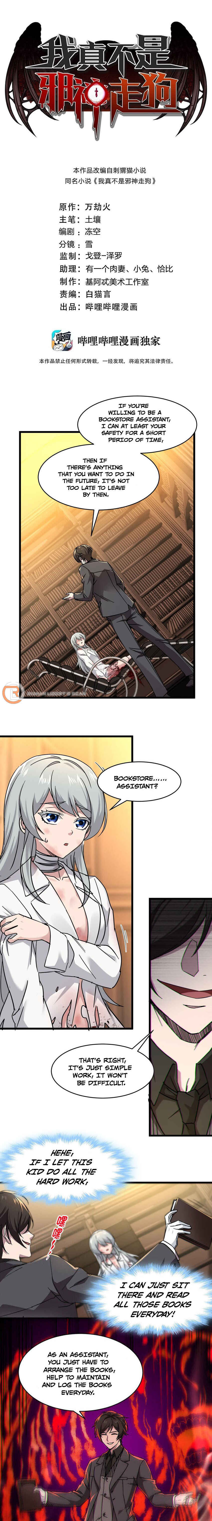 Chapter 70 - Page 5