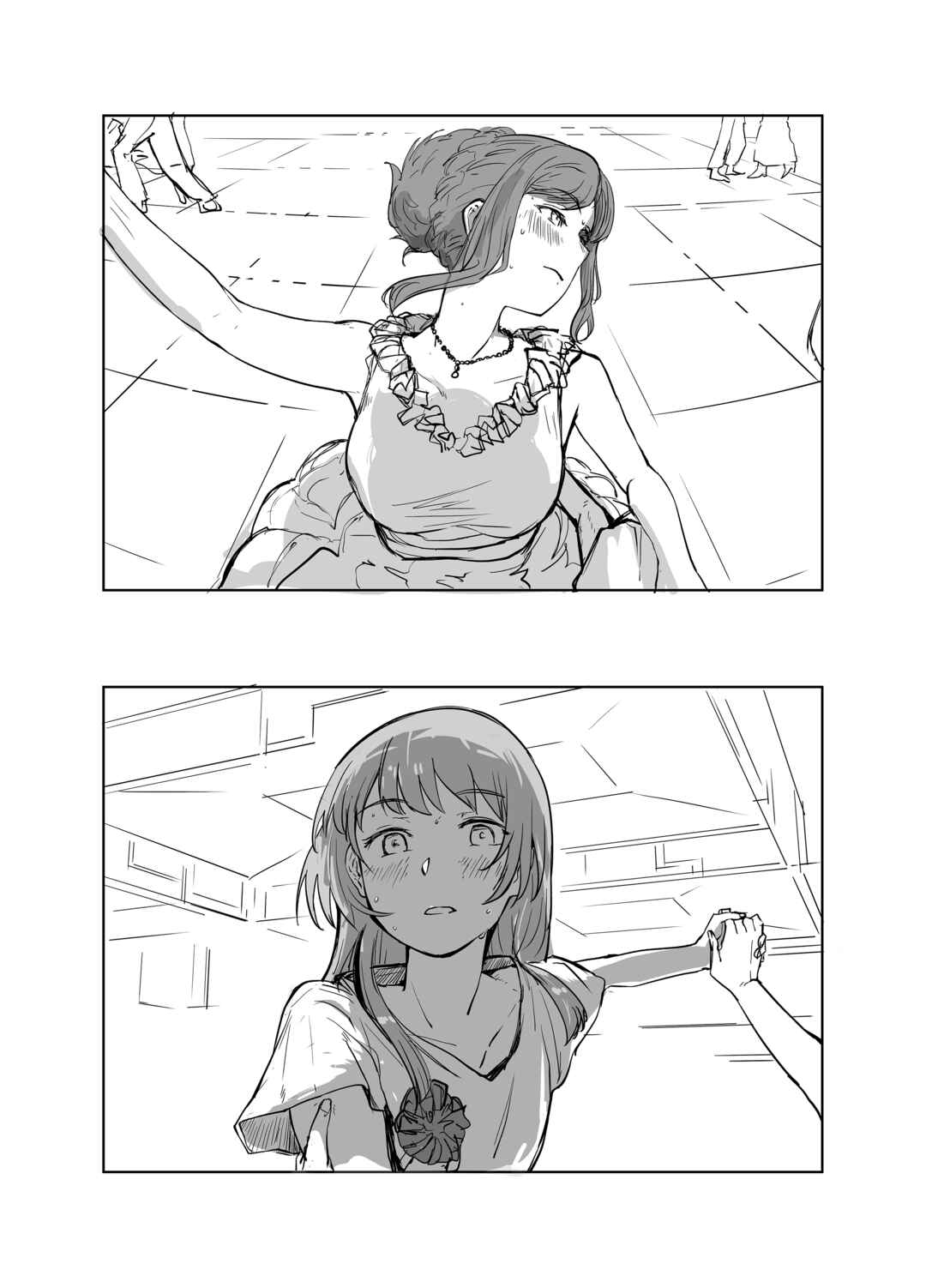 Chapter ? - Page 10