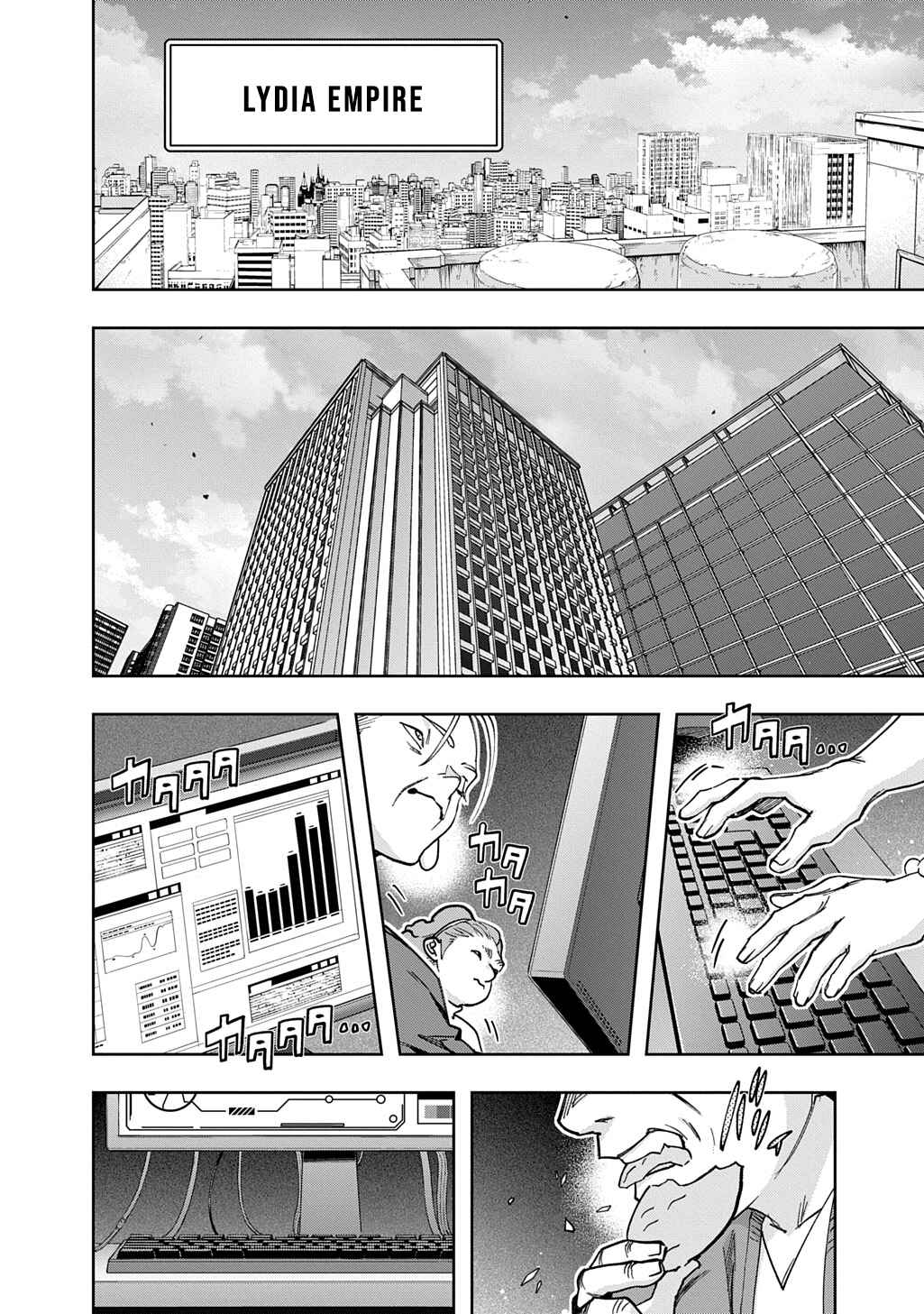 Chapter 55.2 - Page 16