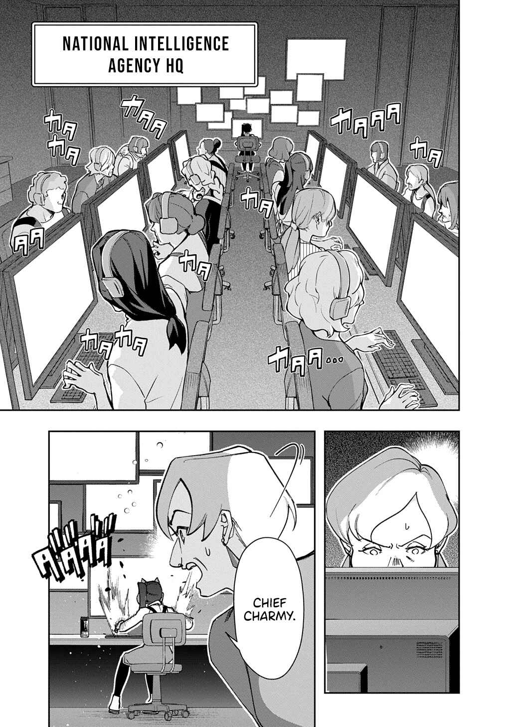 Chapter 55.2 - Page 17
