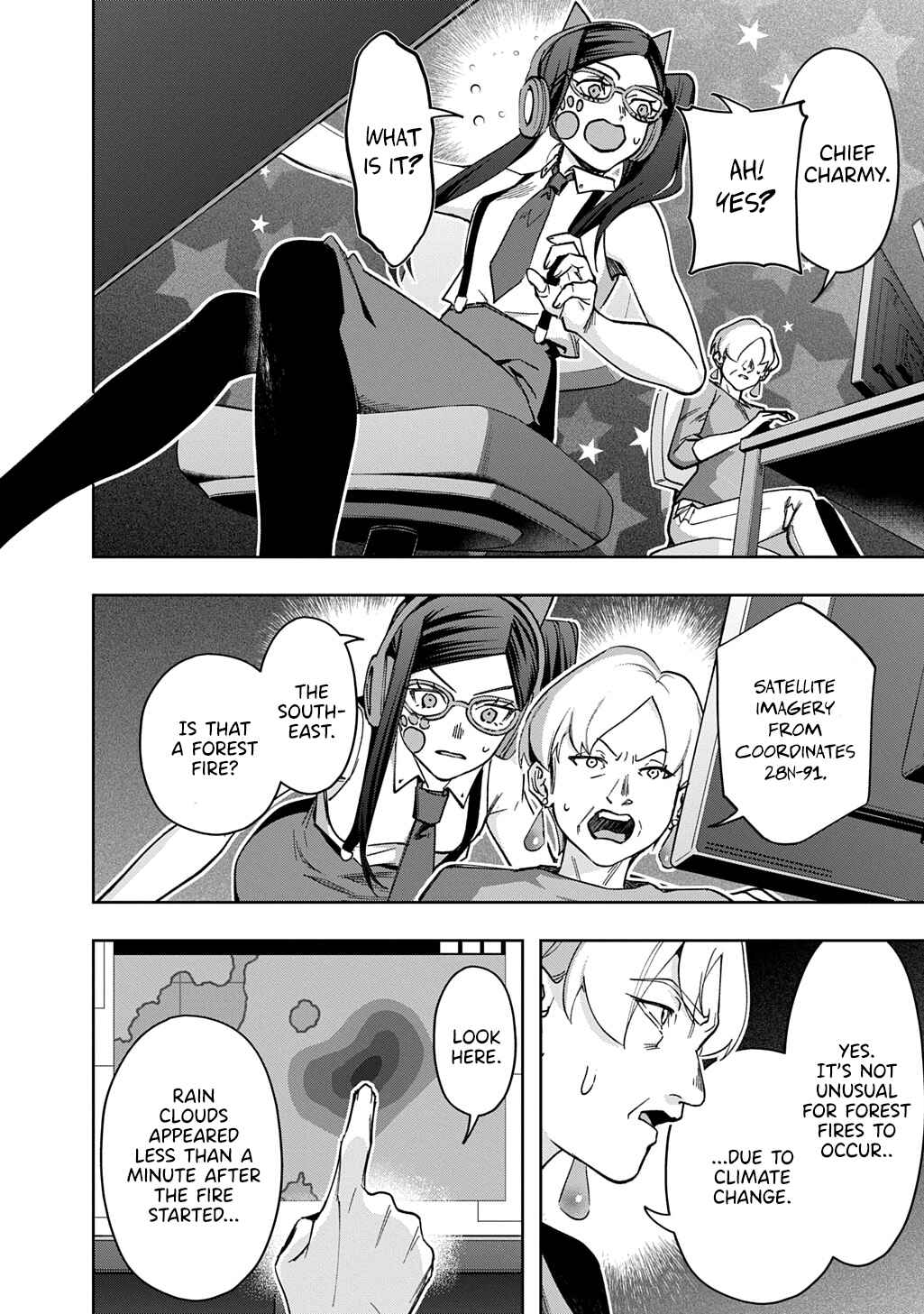 Chapter 55.2 - Page 18