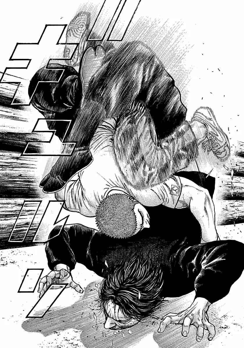 Chapter 365 - Page 13