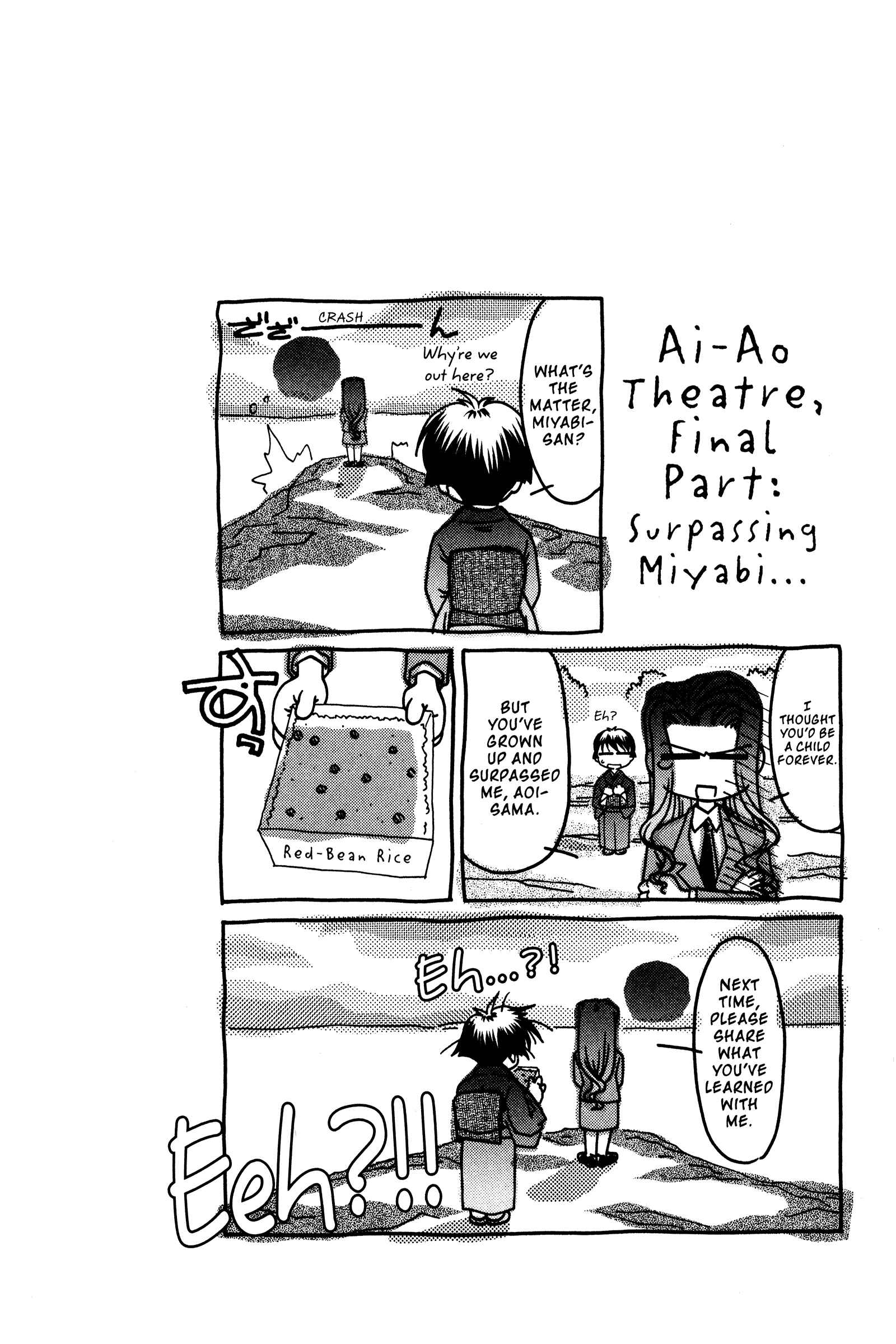 Chapter 139 - Page 20