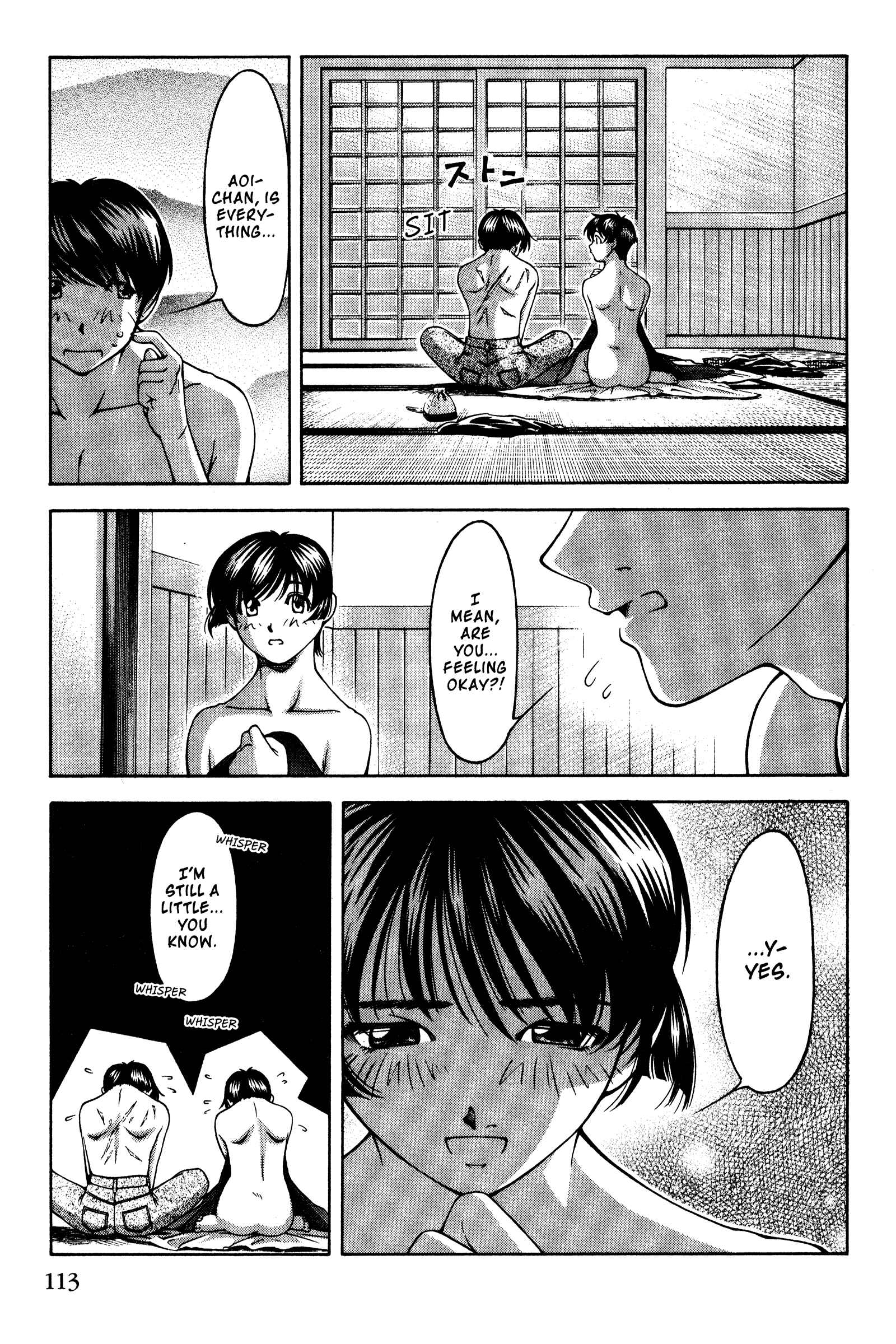 Chapter 139 - Page 7