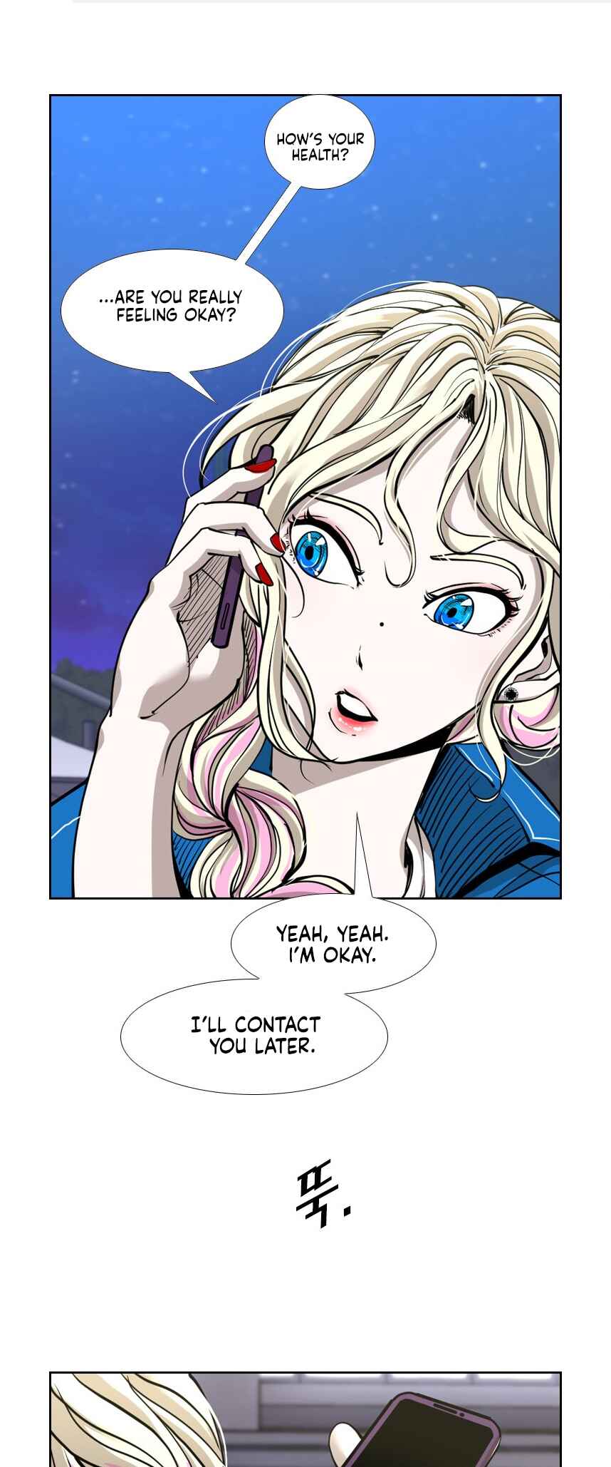Chapter 215 - Page 1