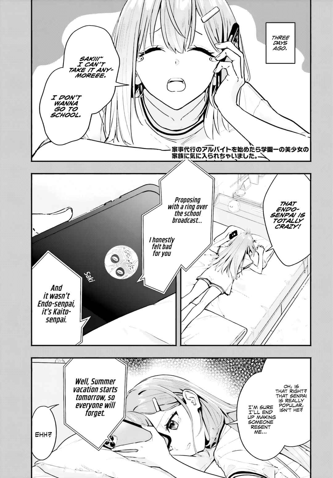 Chapter 2 - Page 2