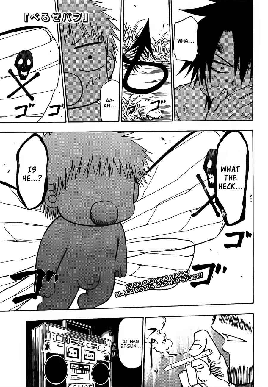Chapter 101 - Page 2