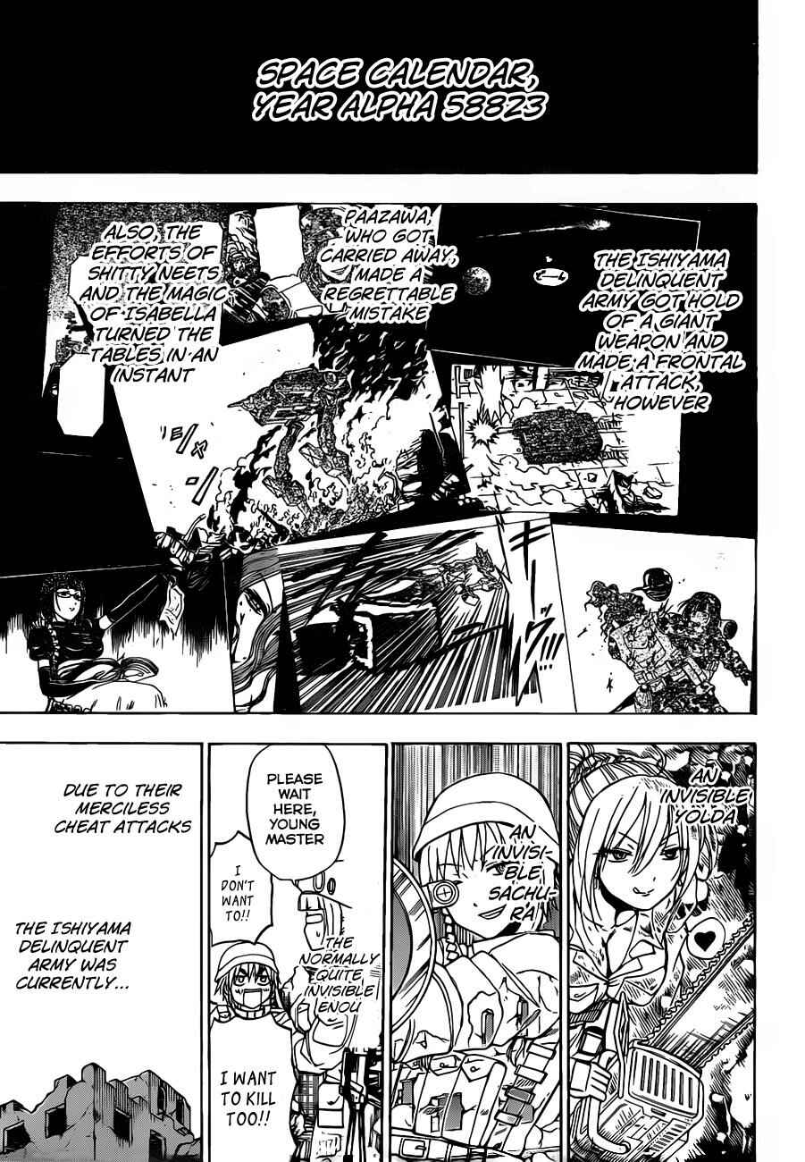 Chapter 101 - Page 4
