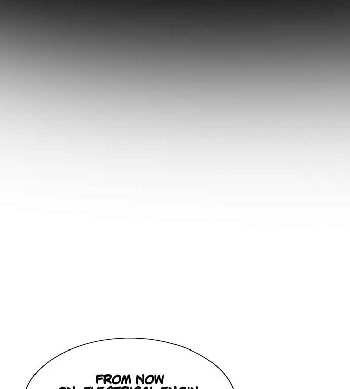 Chapter 9 - Page 3