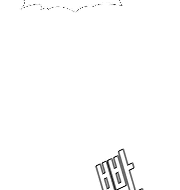 Chapter 9 - Page 38