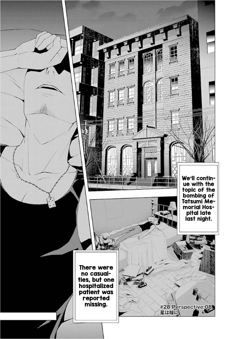 Chapter 28 - Page 2