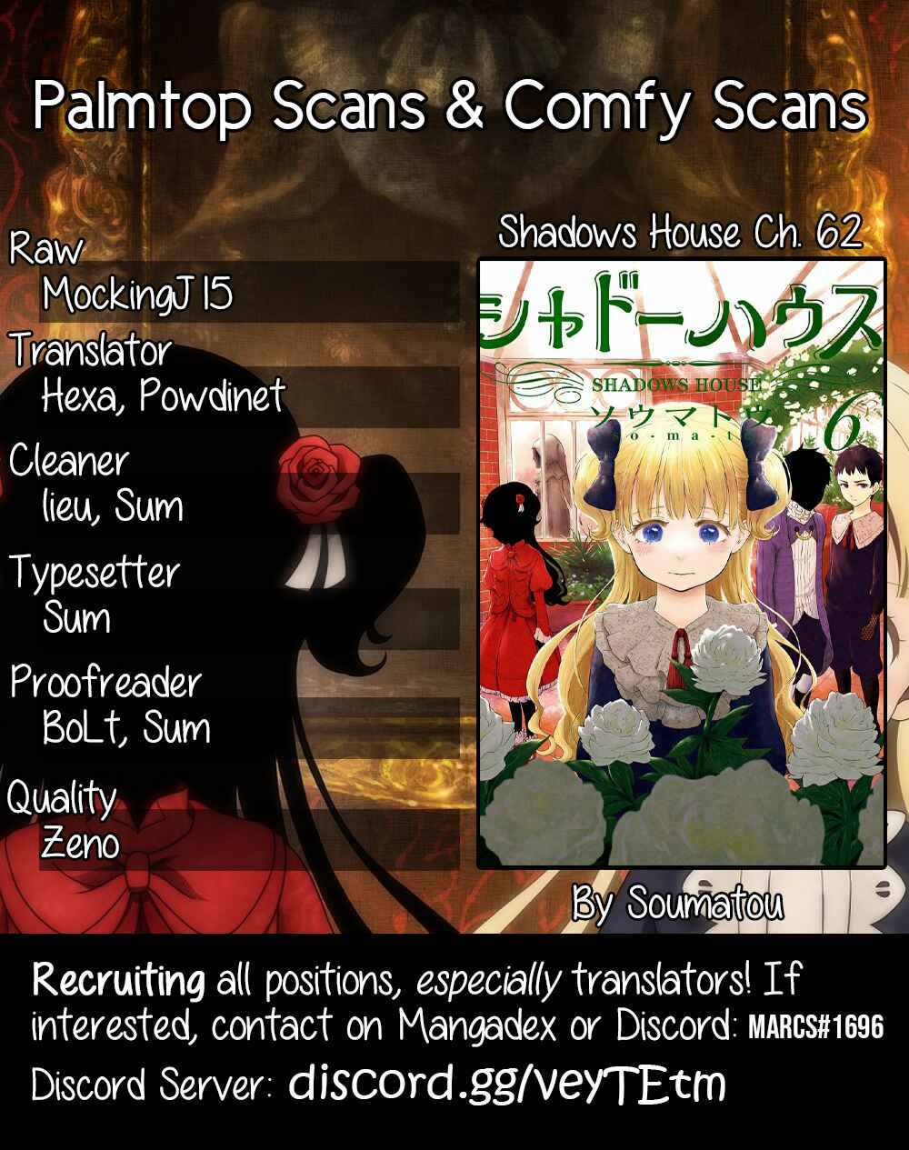 Chapter 62 - Page 1