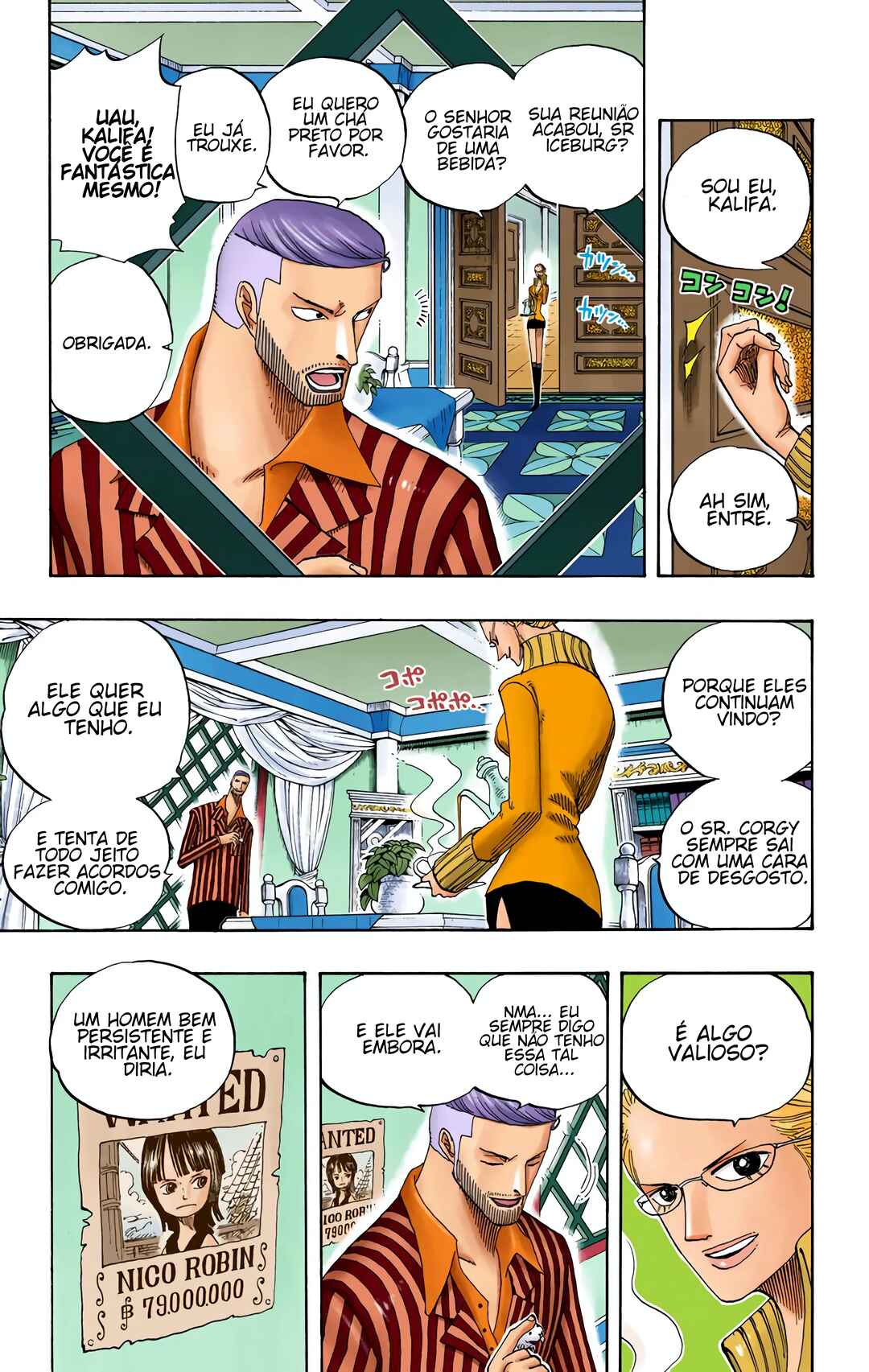 Chapter 331 - Page 3