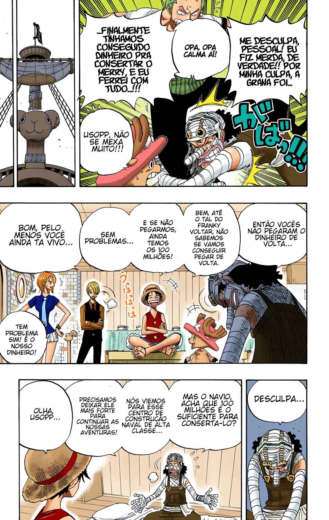 Chapter 331 - Page 5